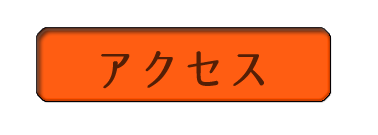 ANZX