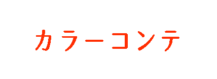 J[Re