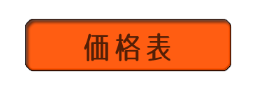i\