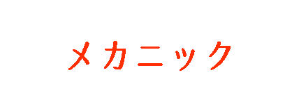 JjbN