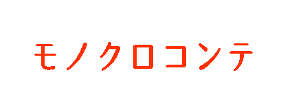 mNRe